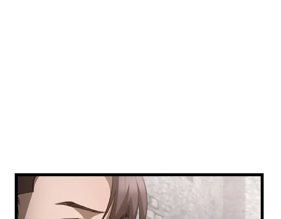 第45话 暗中出手 第43页