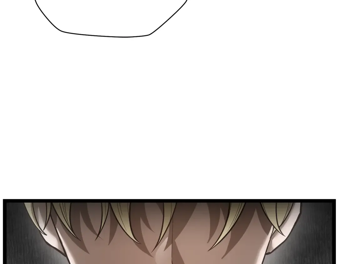第45话 暗中出手 第45页