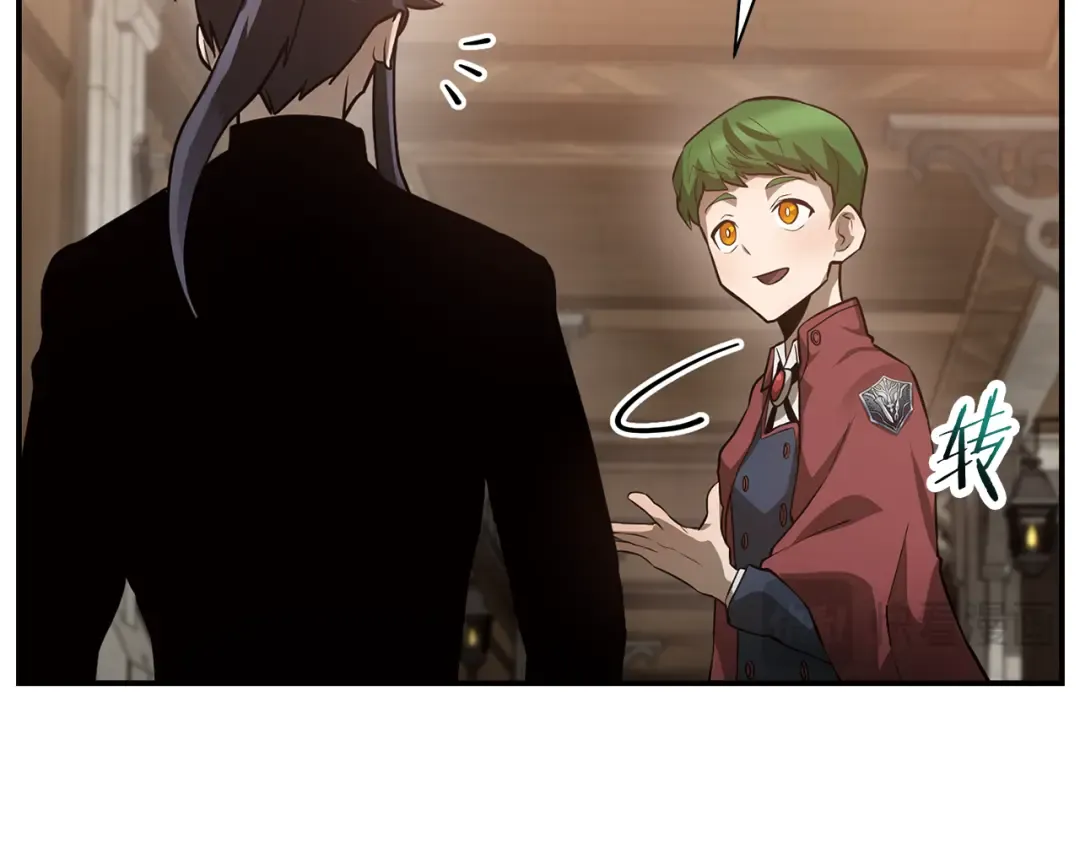 第45话 暗中出手 第113页