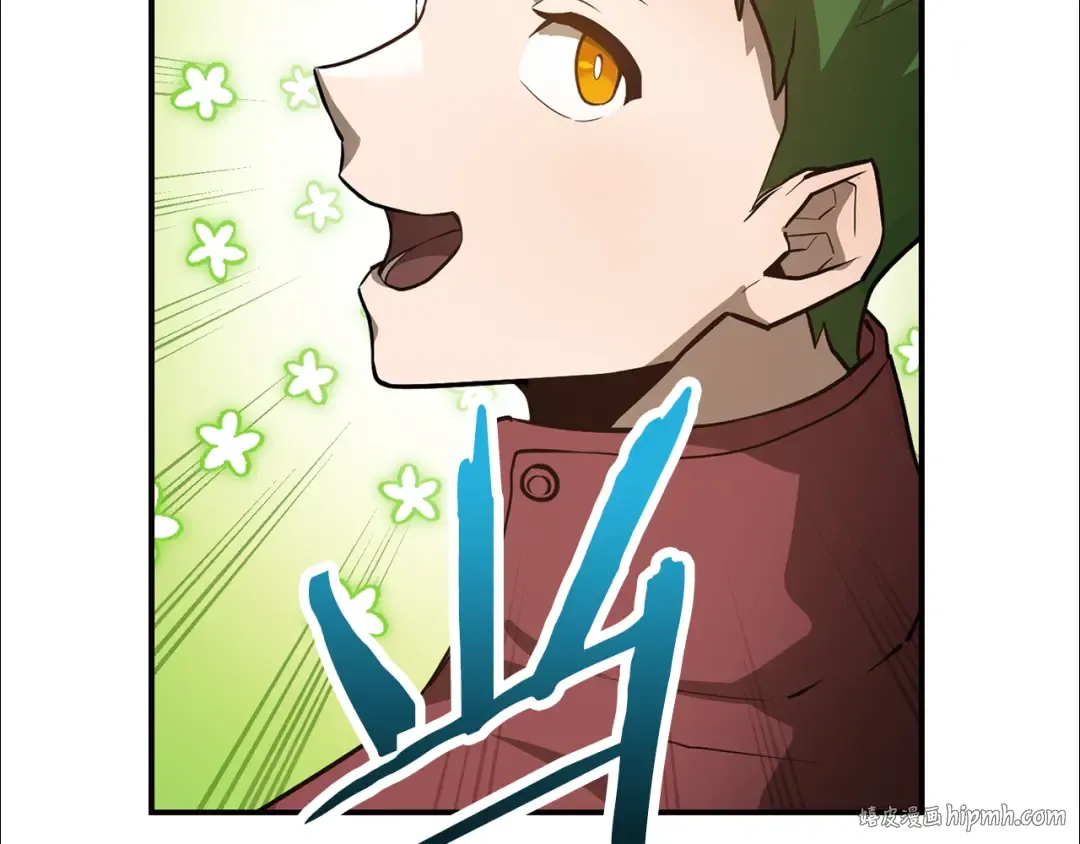 第45话 暗中出手 第120页