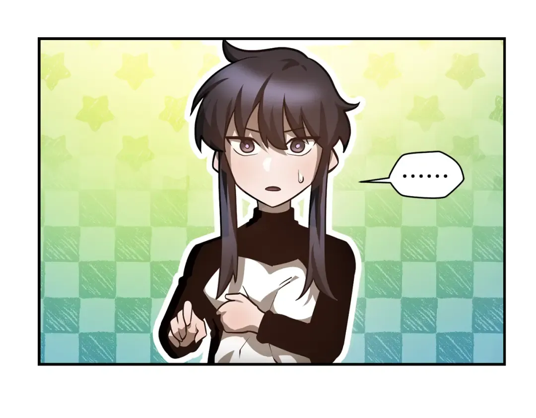 第45话 暗中出手 第137页
