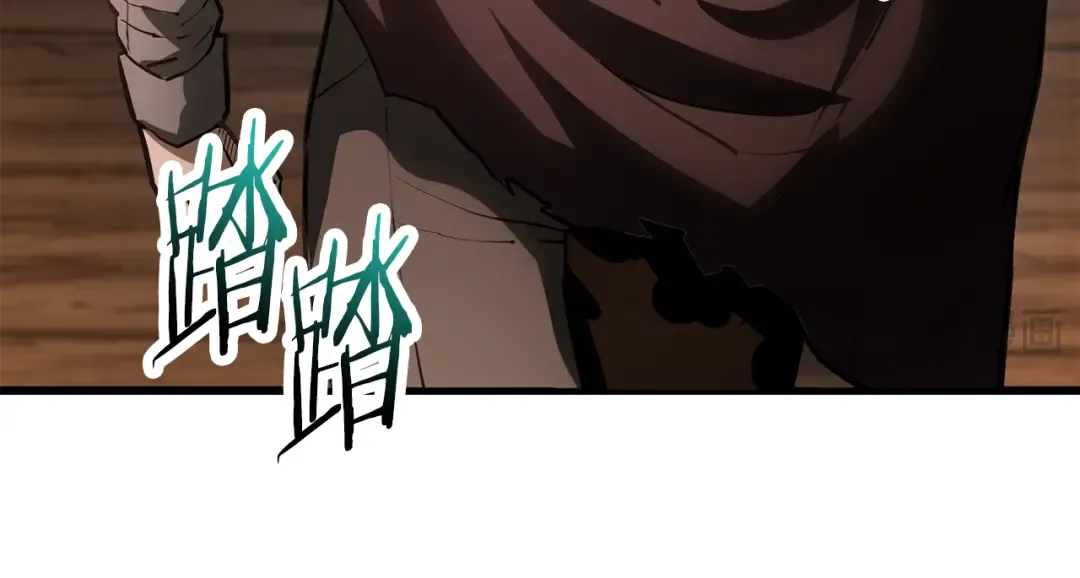 第45话 暗中出手 第149页