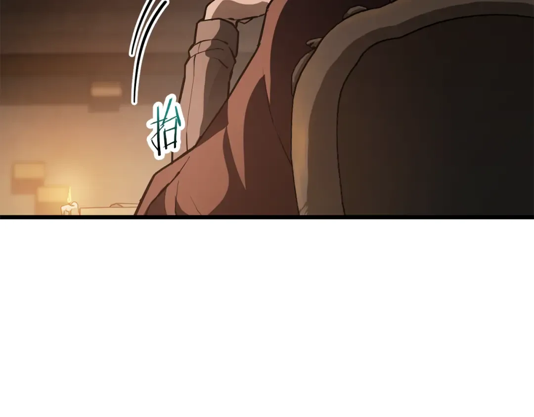 第45话 暗中出手 第157页
