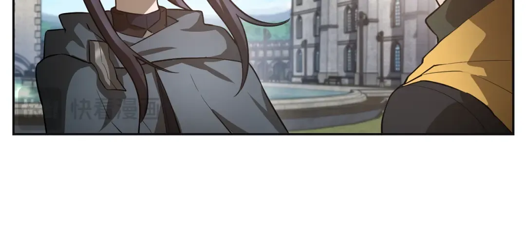 第46话 遭遇暗杀 第15页