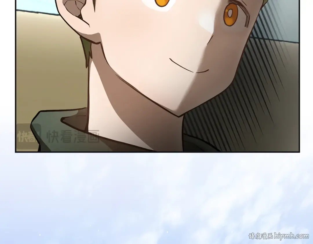 第46话 遭遇暗杀 第32页