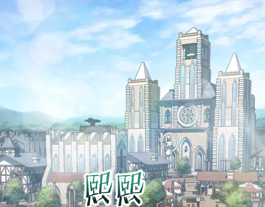 第46话 遭遇暗杀 第41页