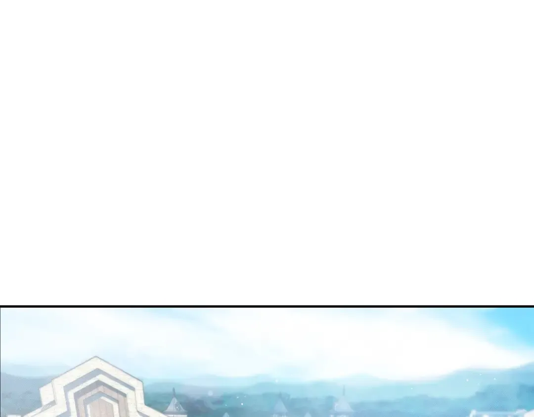 第46话 遭遇暗杀 第73页
