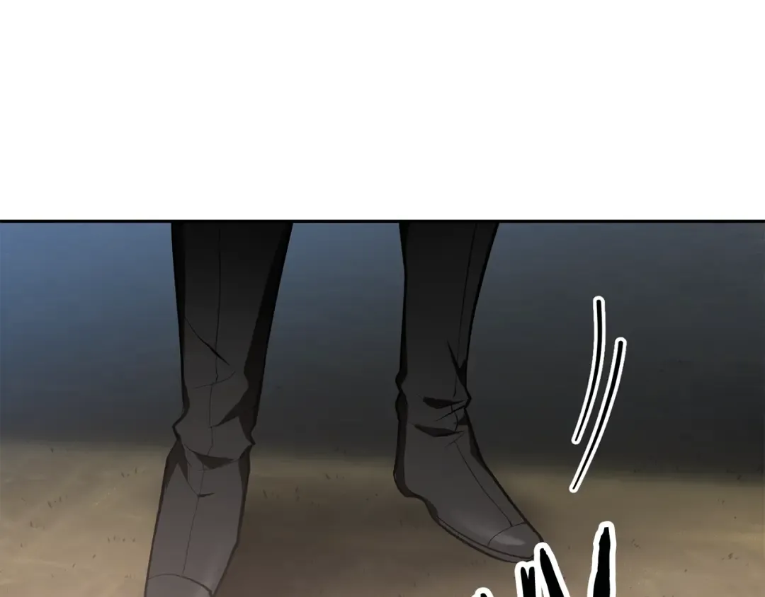 第46话 遭遇暗杀 第82页