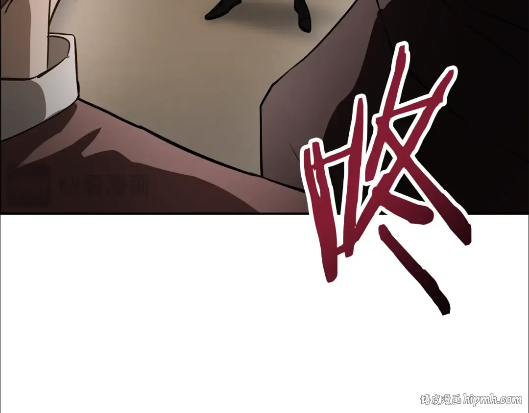 第46话 遭遇暗杀 第88页
