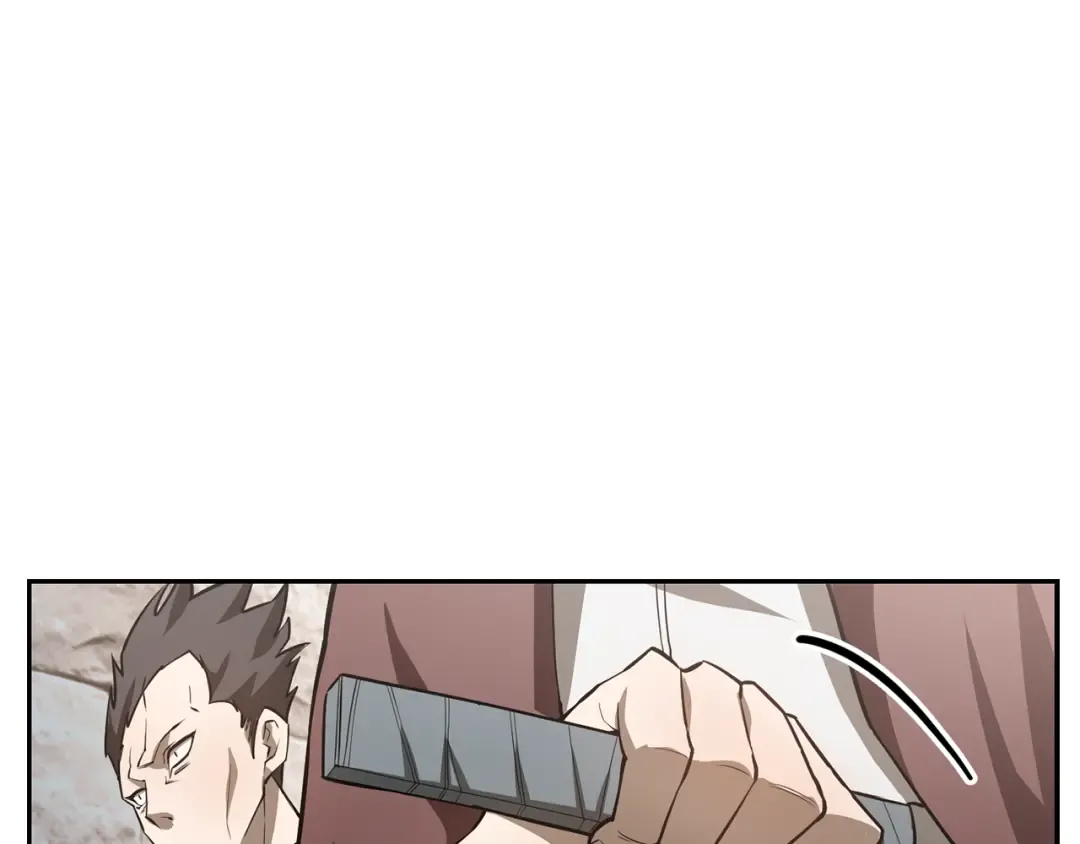 第46话 遭遇暗杀 第100页