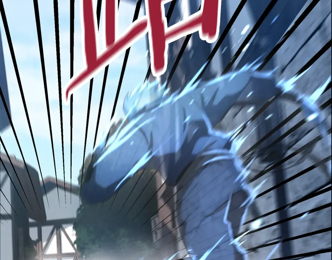 第46话 遭遇暗杀 第109页