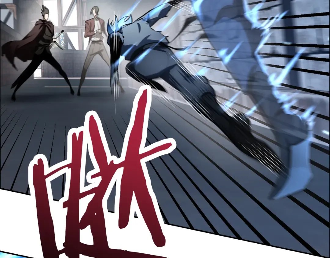 第46话 遭遇暗杀 第110页