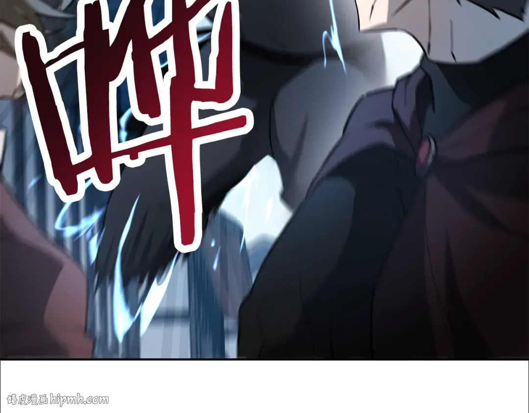 第46话 遭遇暗杀 第112页
