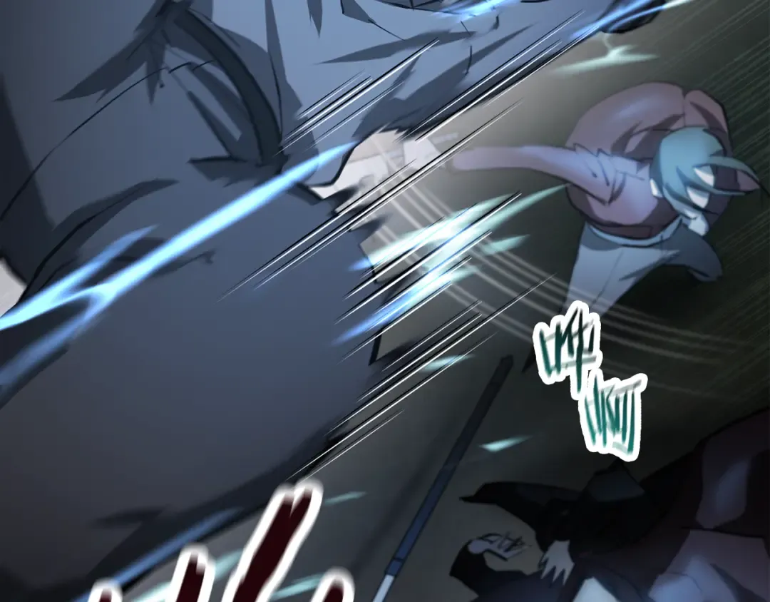 第46话 遭遇暗杀 第118页