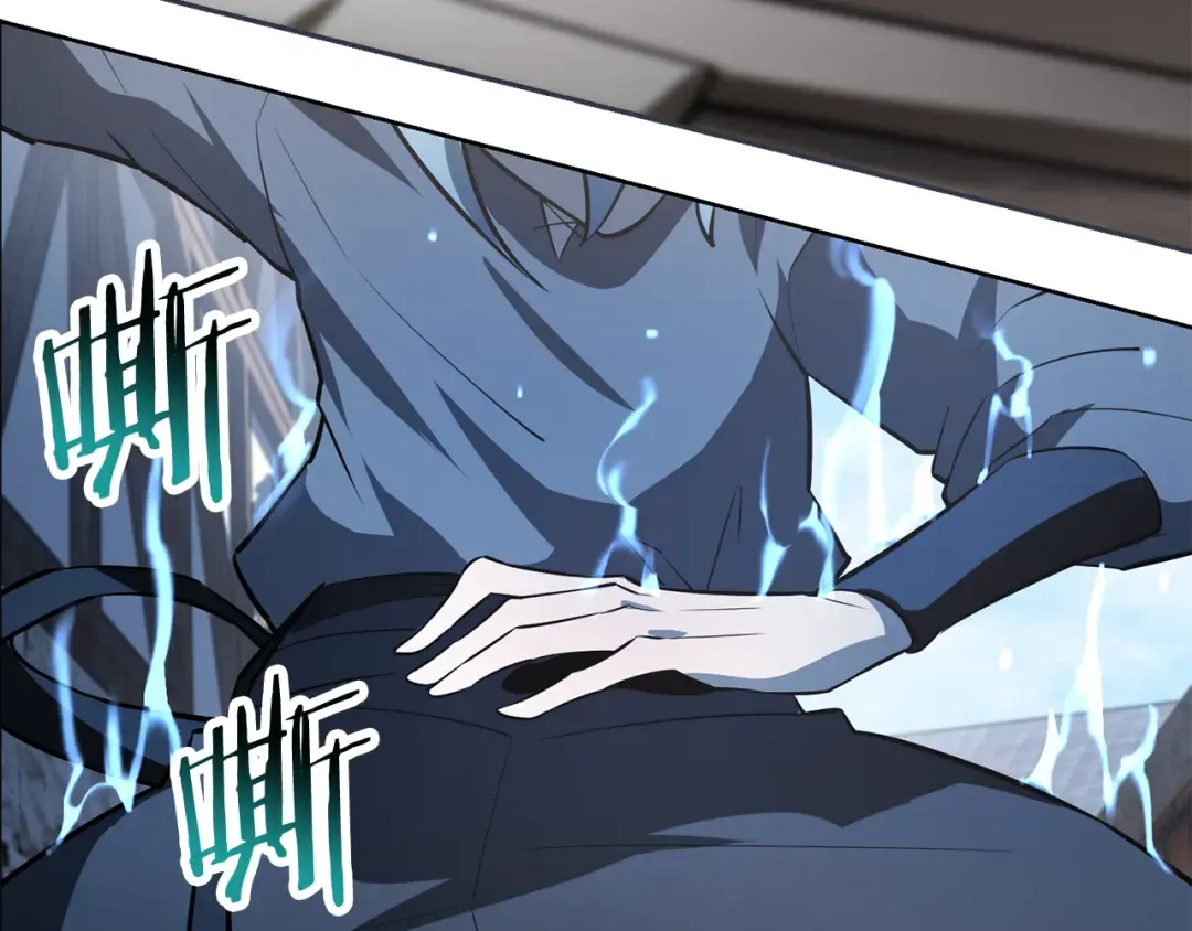 第46话 遭遇暗杀 第123页