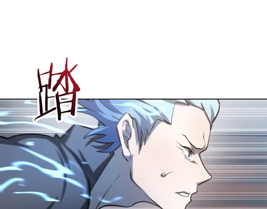 第46话 遭遇暗杀 第131页