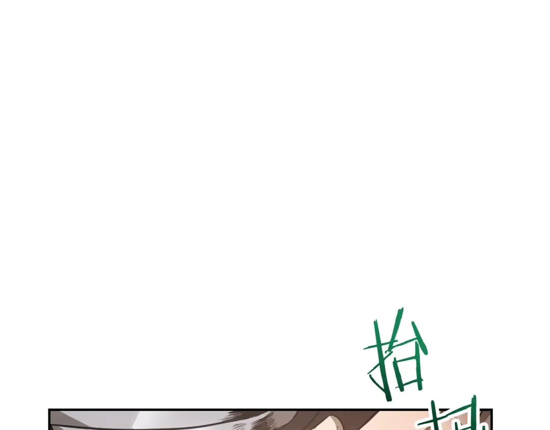 第46话 遭遇暗杀 第157页
