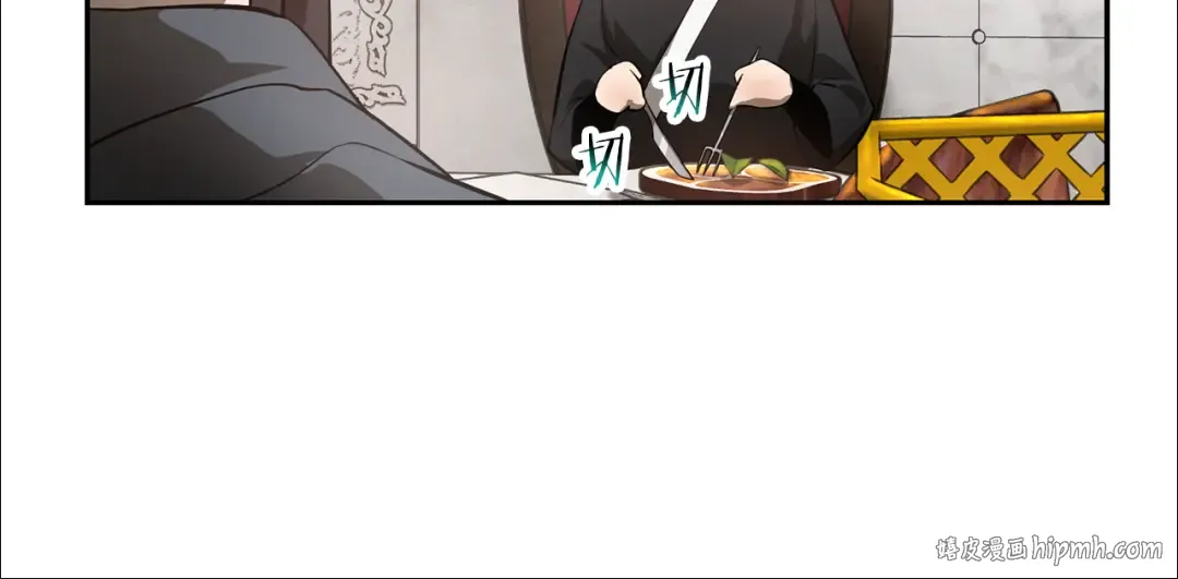 第46话 遭遇暗杀 第168页