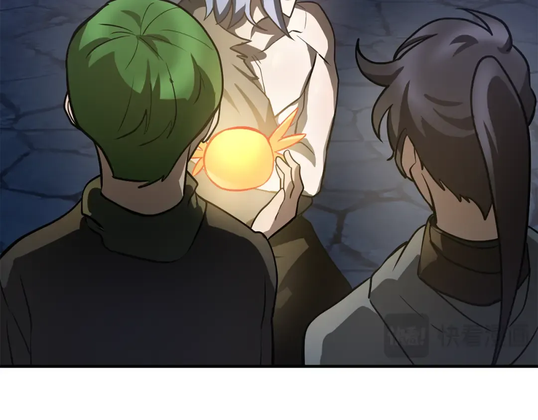 第46话 遭遇暗杀 第198页