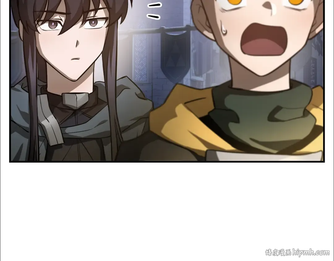 第46话 遭遇暗杀 第200页