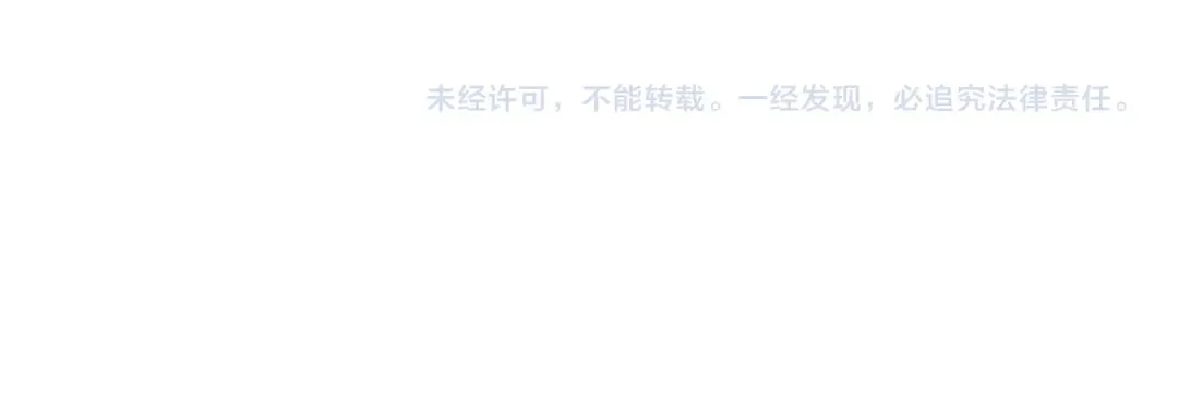 第46话 遭遇暗杀 第218页