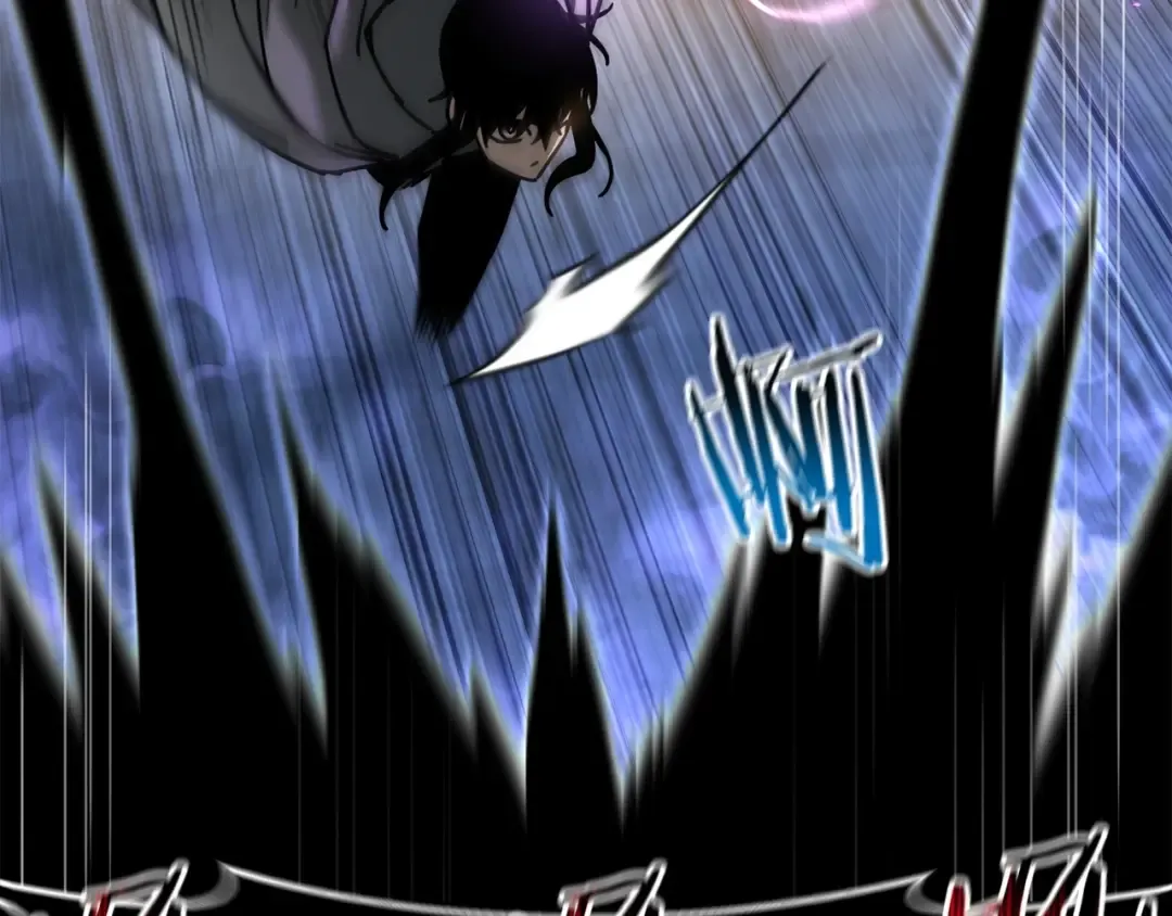 第39话 降伏精灵 第44页