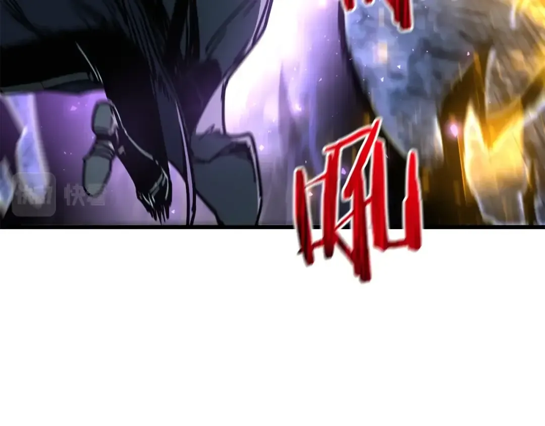 第39话 降伏精灵 第55页
