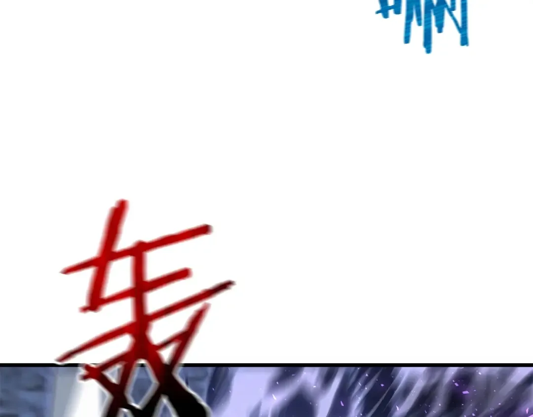 第39话 降伏精灵 第86页