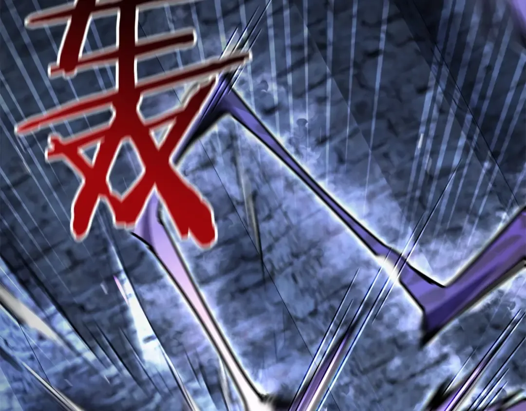 第39话 降伏精灵 第106页