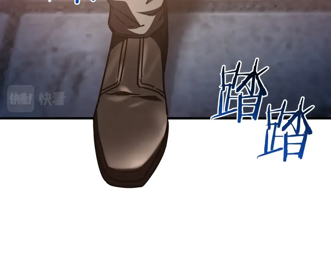 第39话 降伏精灵 第123页