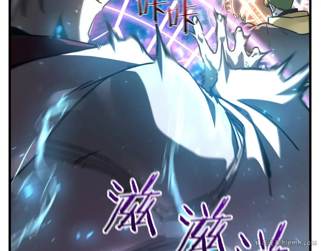 第39话 降伏精灵 第136页