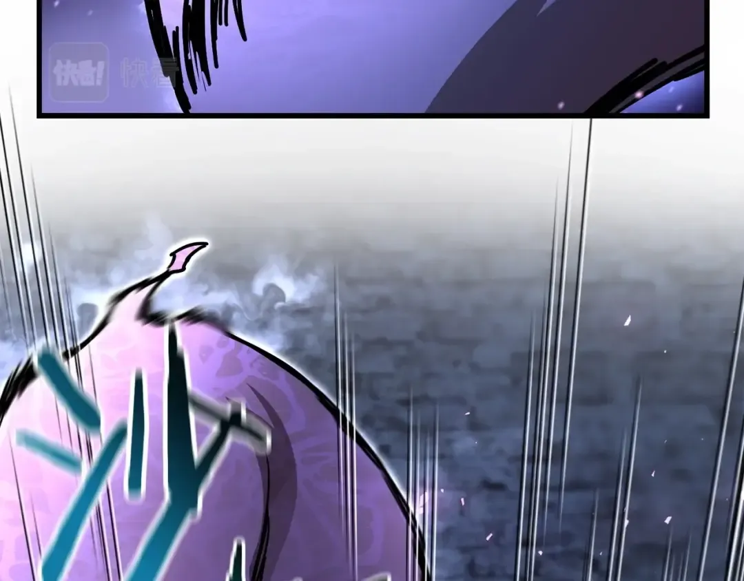 第39话 降伏精灵 第178页