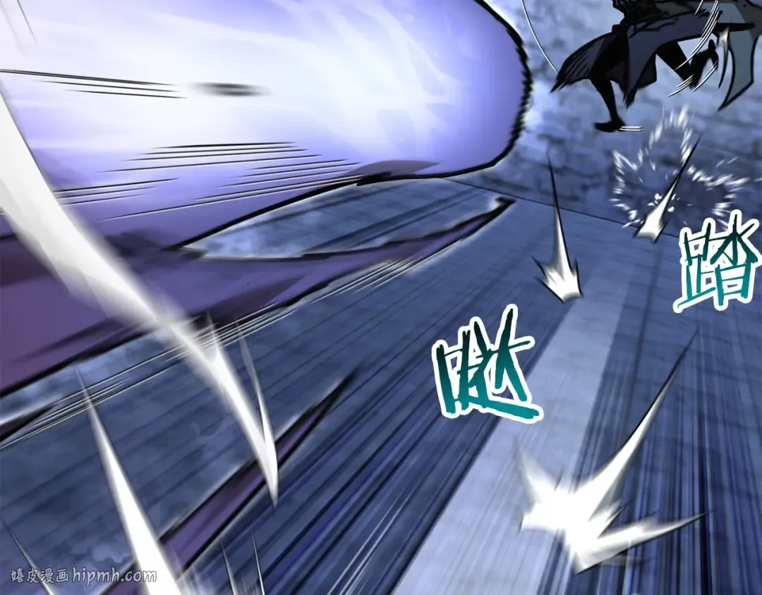 第39话 降伏精灵 第192页