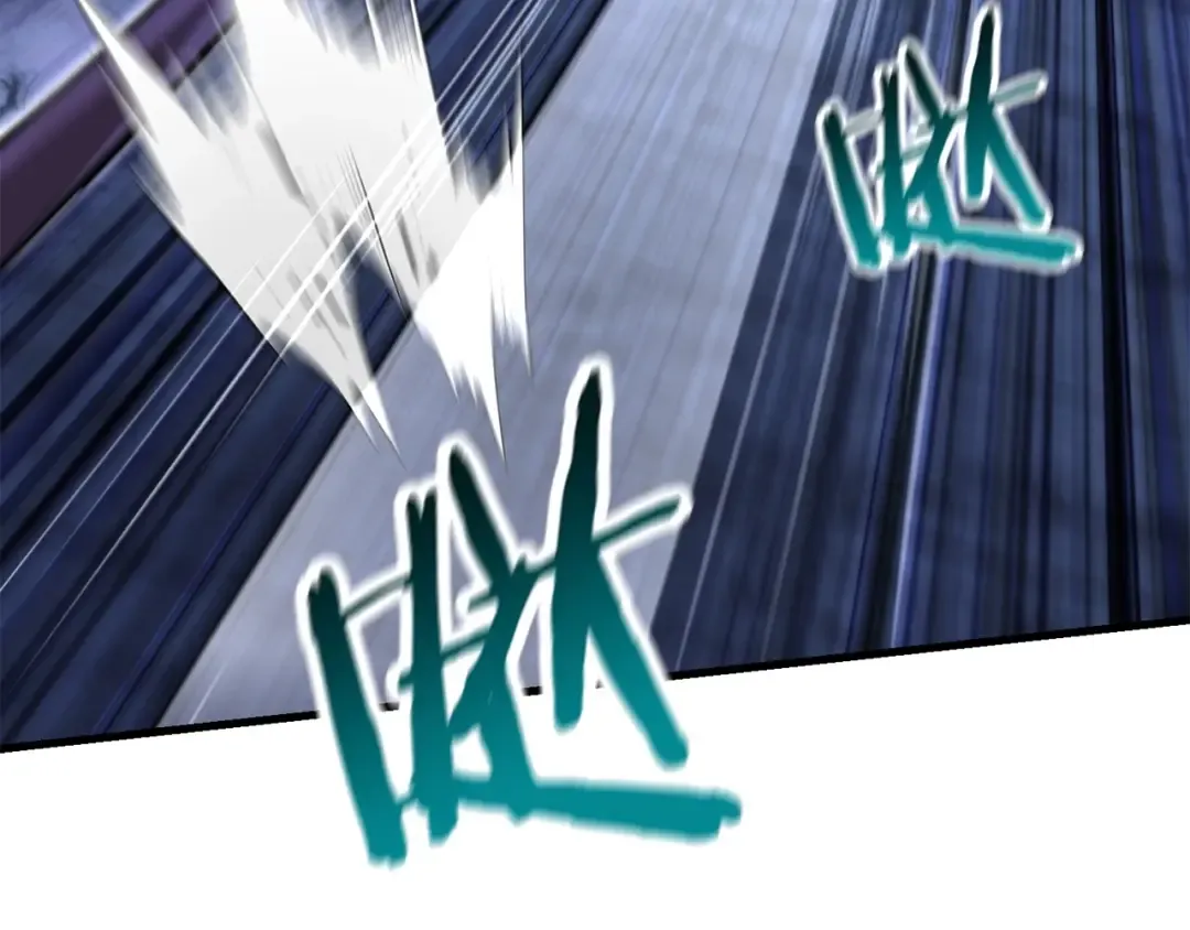 第39话 降伏精灵 第193页