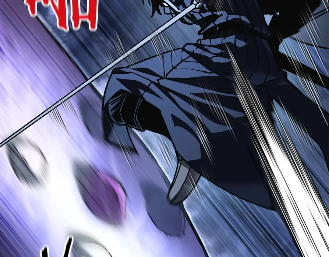 第39话 降伏精灵 第196页