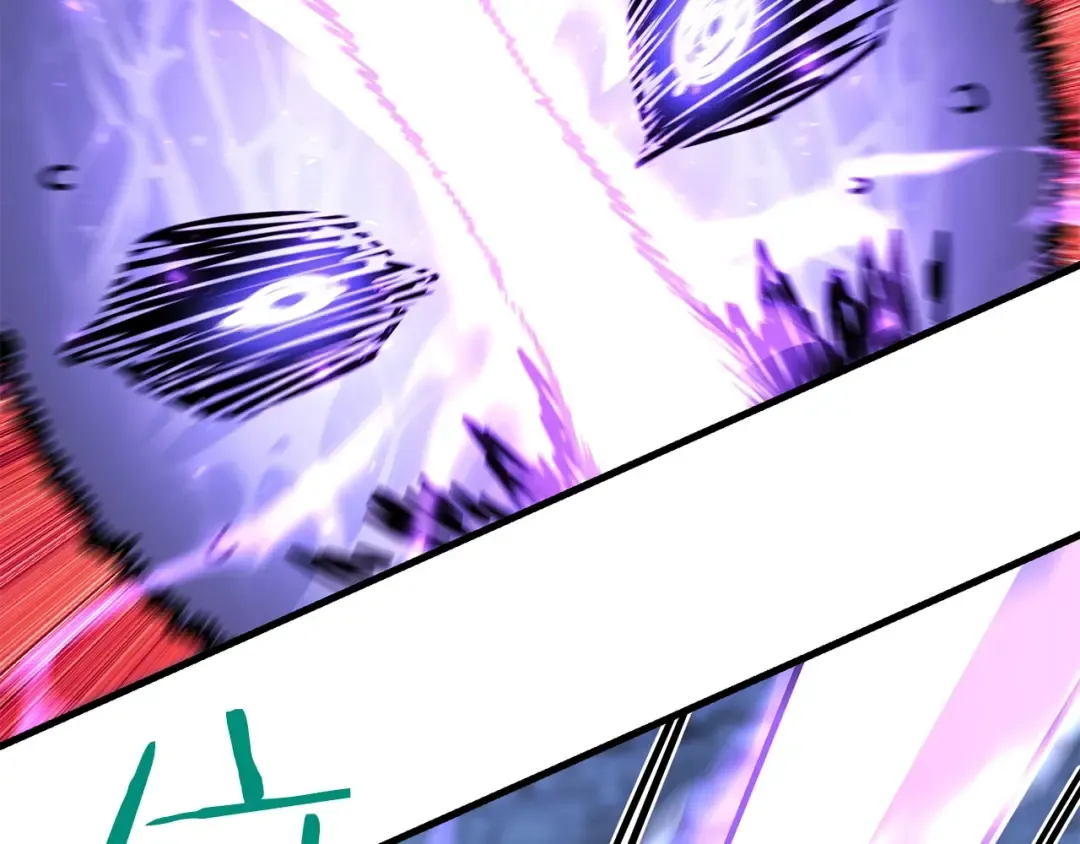 第39话 降伏精灵 第210页