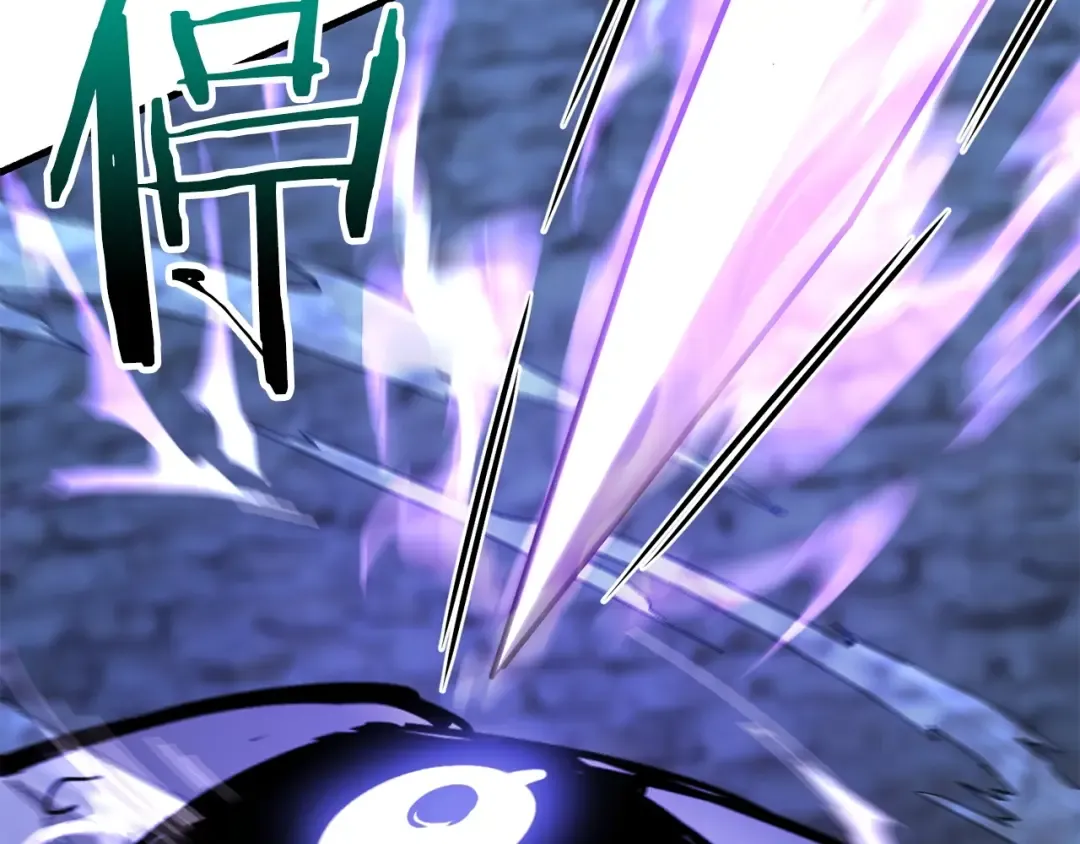 第39话 降伏精灵 第211页