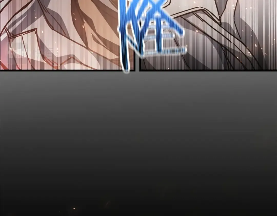 第39话 降伏精灵 第233页