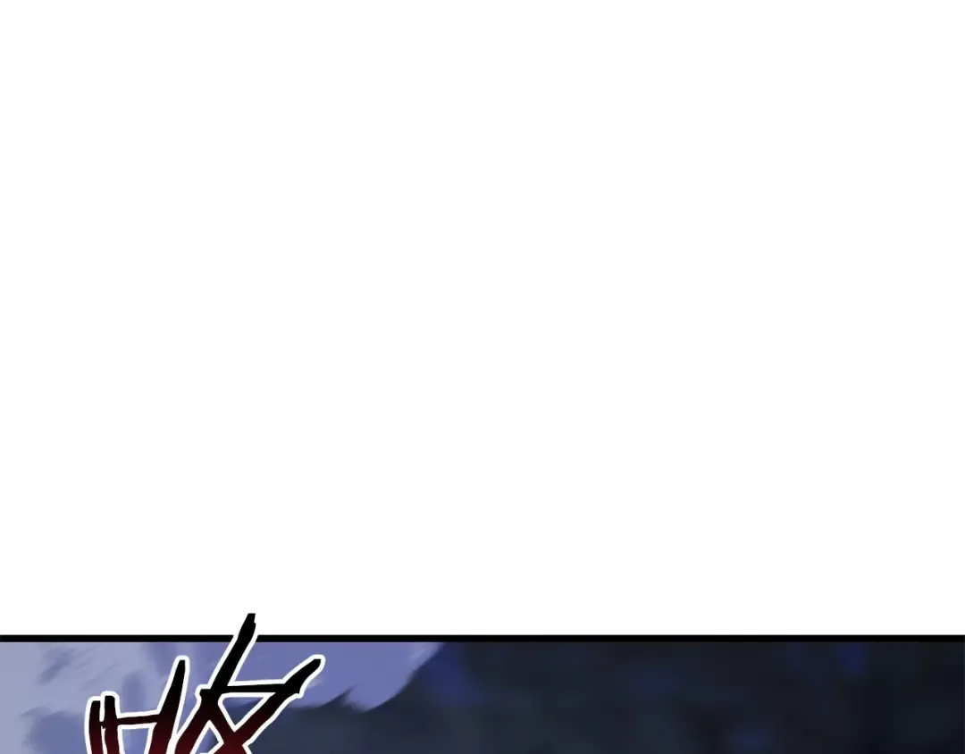 第39话 降伏精灵 第241页