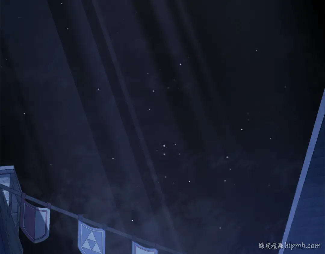 第47话 一个承诺 第8页