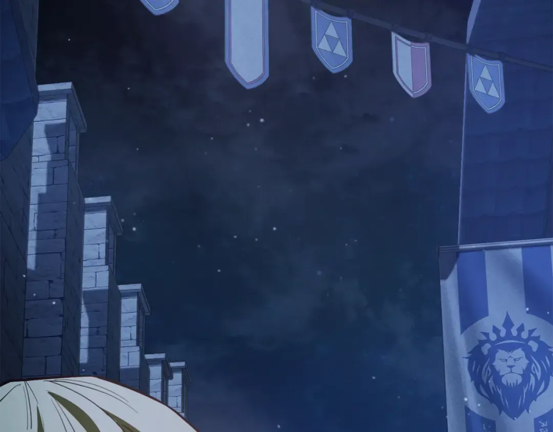 第47话 一个承诺 第9页