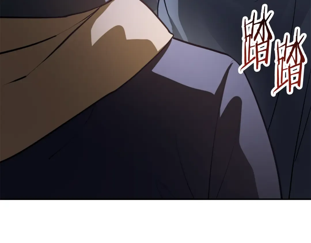 第47话 一个承诺 第11页