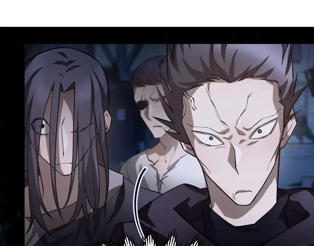 第47话 一个承诺 第17页