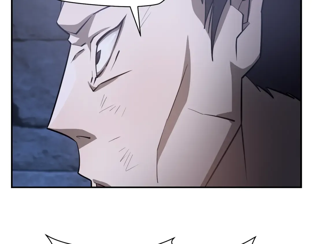 第47话 一个承诺 第29页