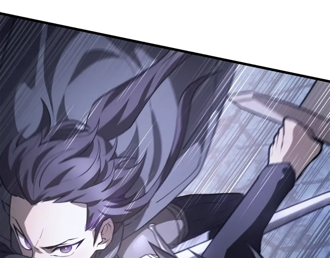 第47话 一个承诺 第33页