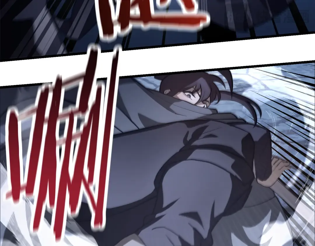 第47话 一个承诺 第46页