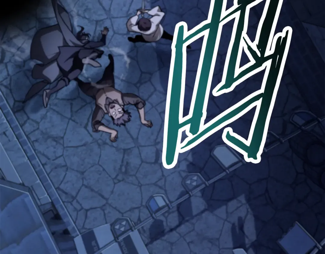第47话 一个承诺 第52页