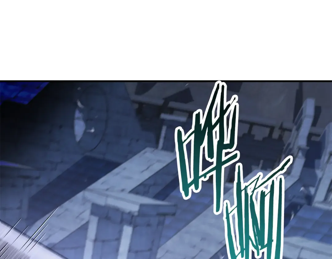 第47话 一个承诺 第54页