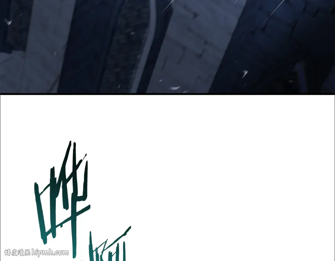 第47话 一个承诺 第56页