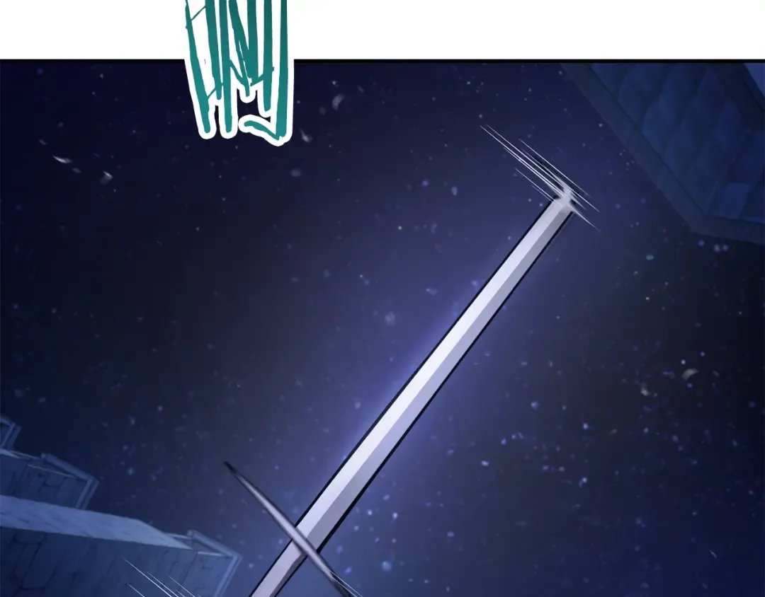 第47话 一个承诺 第57页
